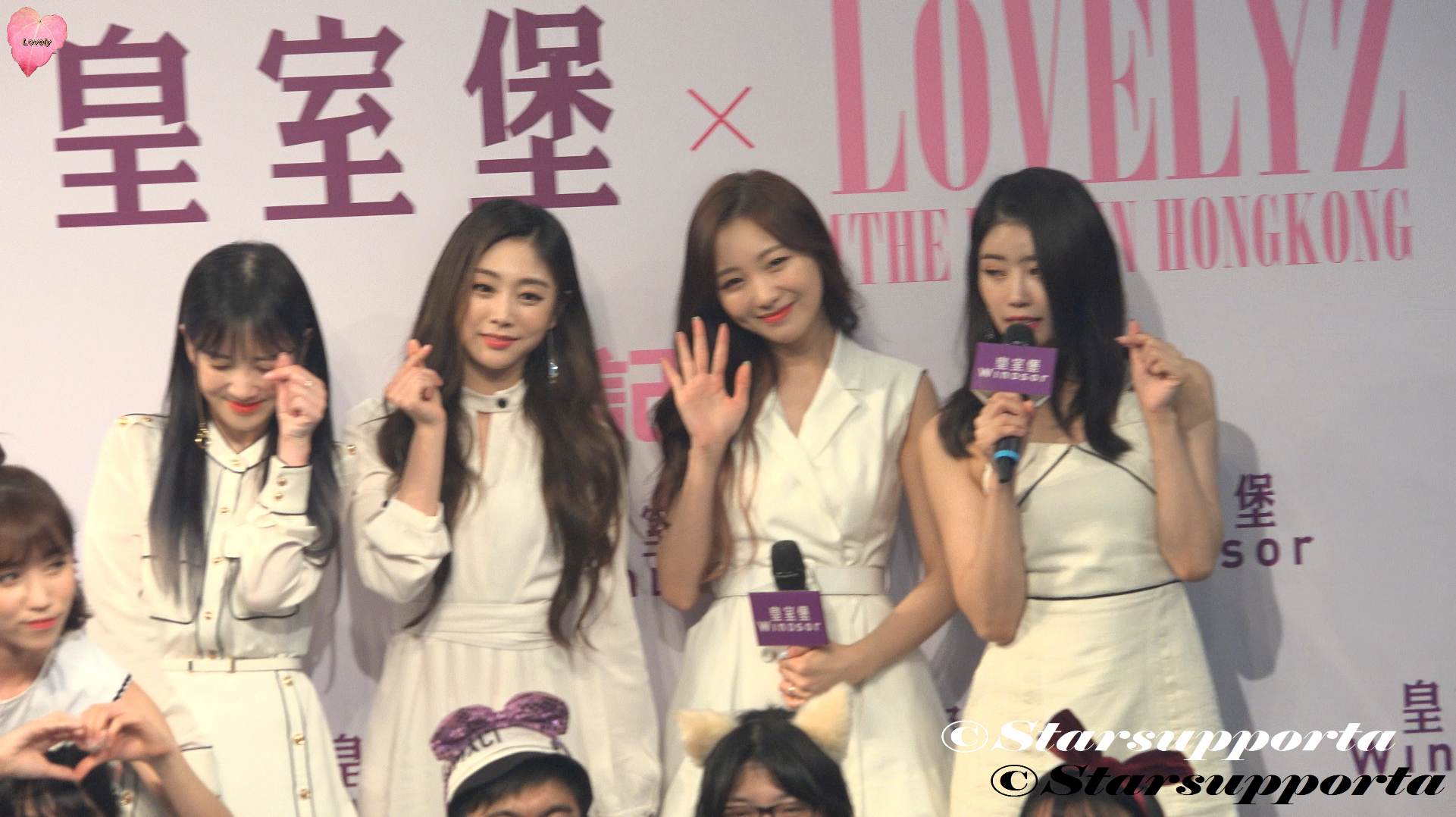 20180615 LOVELYZ 러블리즈 @ 「皇室堡 x 2018 ASIA FAN MEETING LOVELYZ『THE FAN』IN HONG KONG」記者會 @ 香港皇室堡(videos)